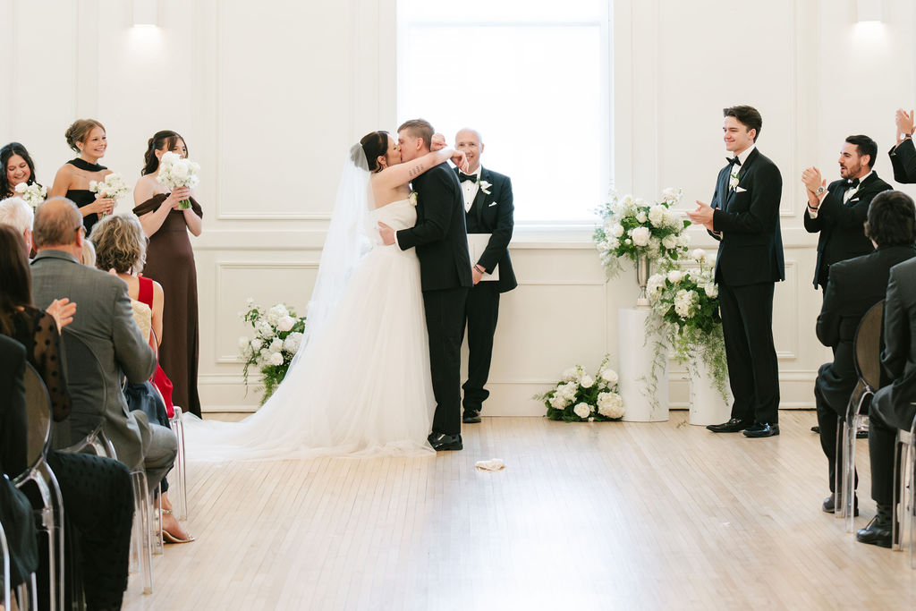 Fargo, North Dakota wedding ceremony at Synclaire Events Venue